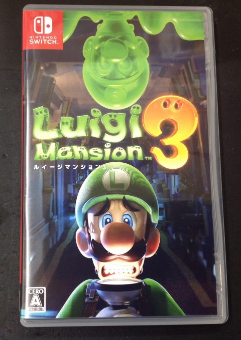 Switch用ソフト ルイージマンション3 を買取りました ゲーム フィギュア トレカ 古着の買取ならお宝創庫 Switch用ソフト ルイージマンション3 を買取りました ゲーム フィギュア トレカ 古着の買取ならお宝創庫