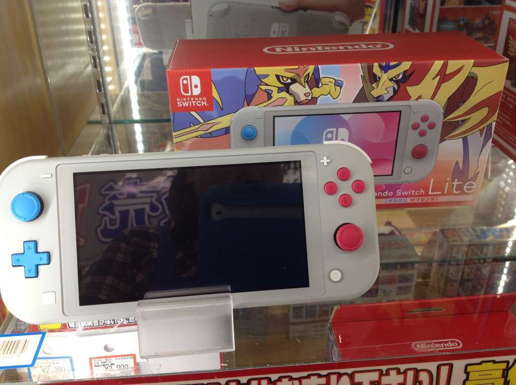 本体『Nintendo Switch Lite ザシアン・ザマゼンタ』、買取致しました。