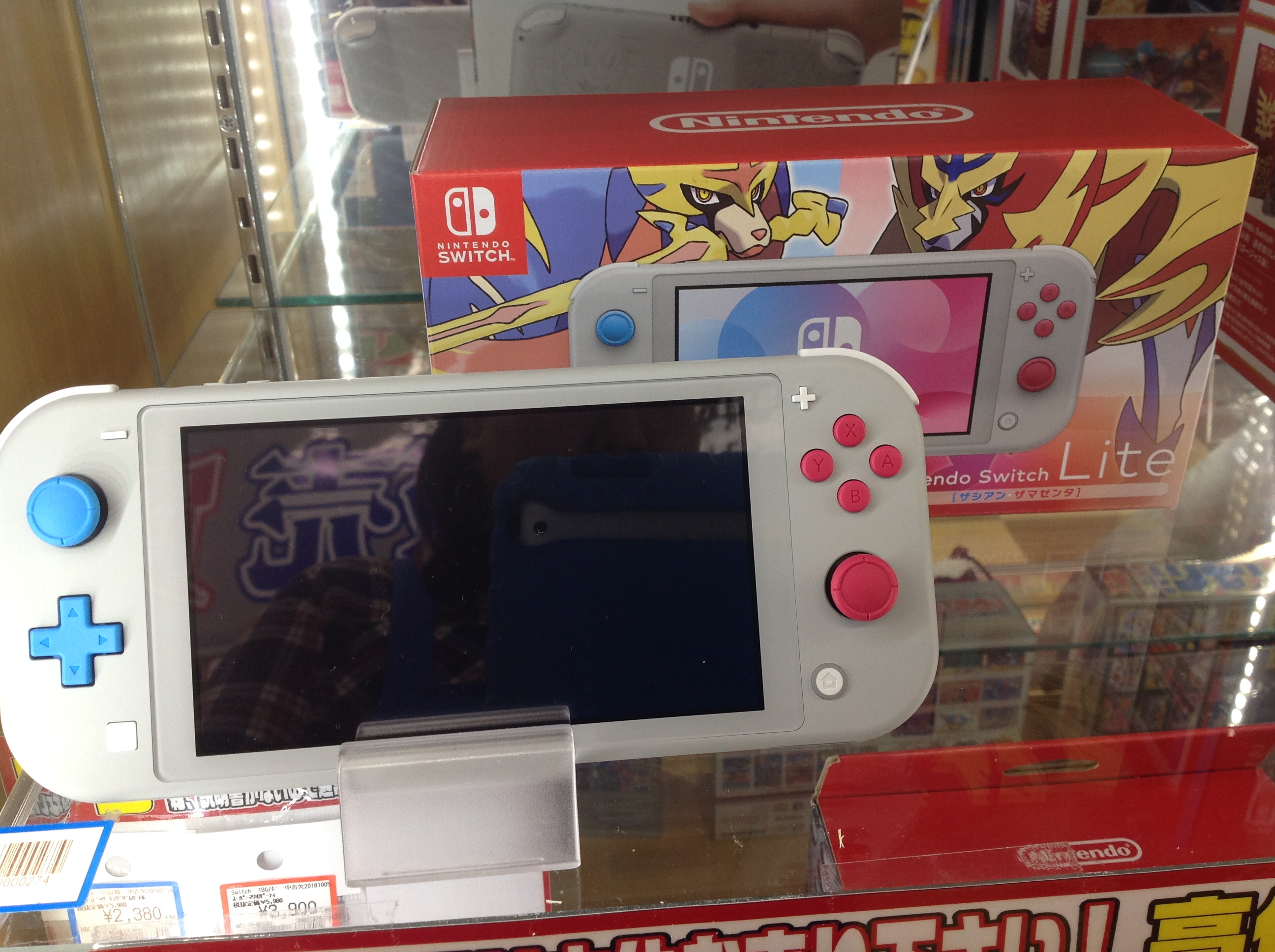 販売の人気 Nintendo Switch ザシアン・ザマゼンタ lite 家庭用ゲーム本体