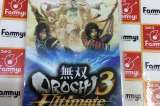 Swtich「無双OROCHI3 Ultimate」買取しました