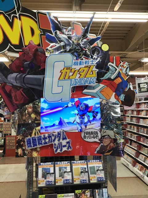 機動戦士ガンダムシリーズコーナー