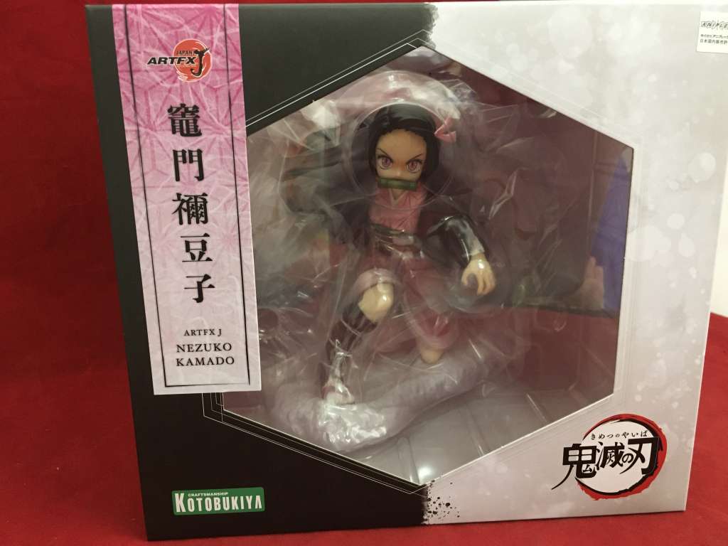 「鬼滅の刃 ARTFX J 竈門禰豆子」買い取りました！