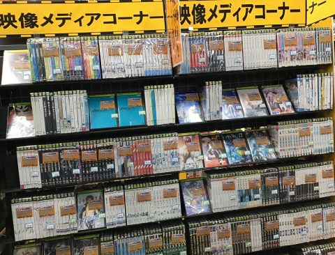 DVD「アイドルマスター ゼノグラシア　全９巻」レンタル落ち