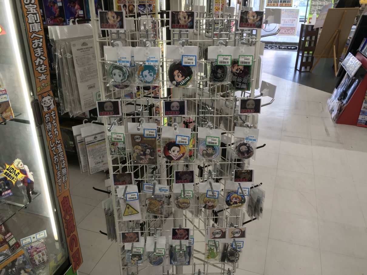 鬼滅の刃 コーナー紹介 1階ホビー売り場 ゲーム フィギュア トレカ 古着の買取ならお宝創庫