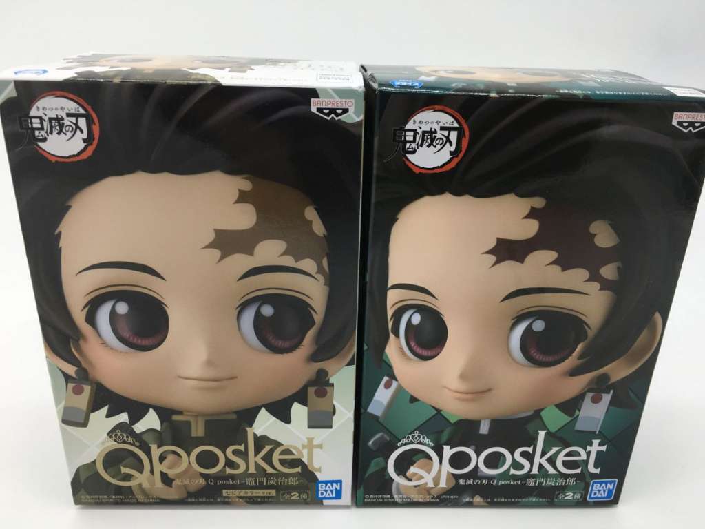 「鬼滅の刃 Qposket 竈門炭治郎」 買取しました！