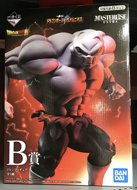 ホビー買取情報 ドラゴンボール超 一番くじ ドラゴンボールvsオムニバス B賞 ジレンフィギュア 買取致しました ゲーム フィギュア トレカ 古着の買取ならお宝創庫