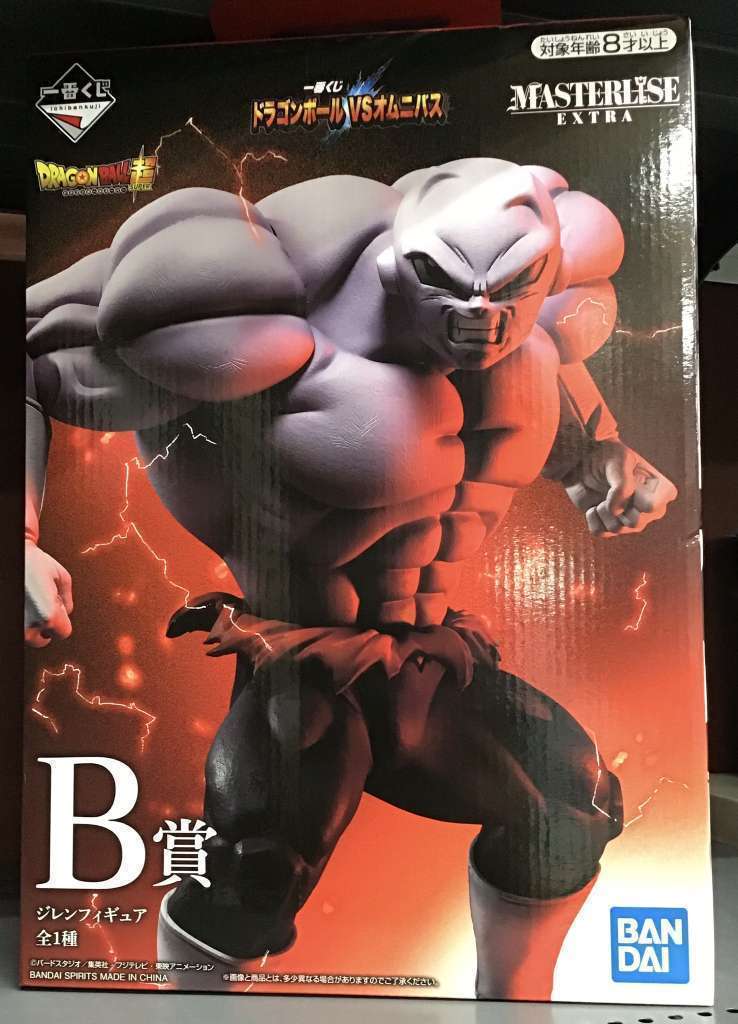 【ホビー買取情報】ドラゴンボール超 一番くじ ドラゴンボールVSオムニバス B賞 ジレンフィギュア 買取致しました!!