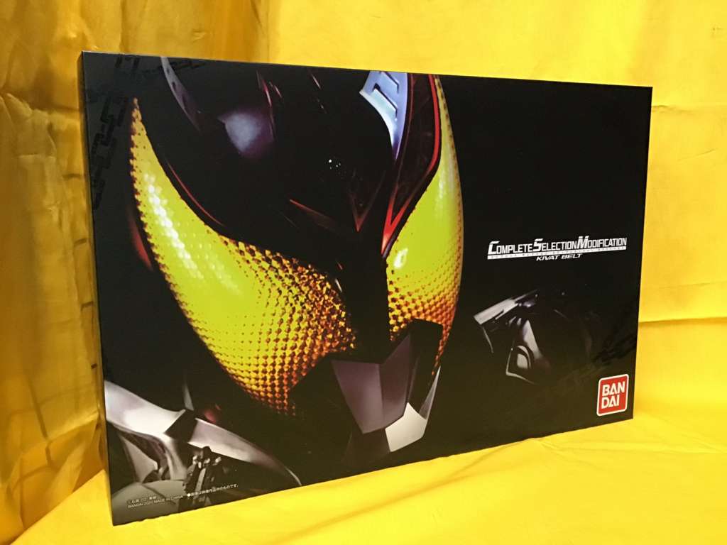 【ホビー買取情報】 CSM 仮面ライダーキバ  キバットベルト  買取させて頂きました！