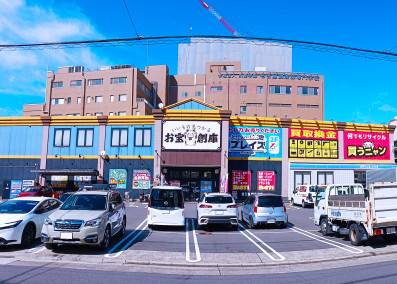 お宝創庫 堀田店