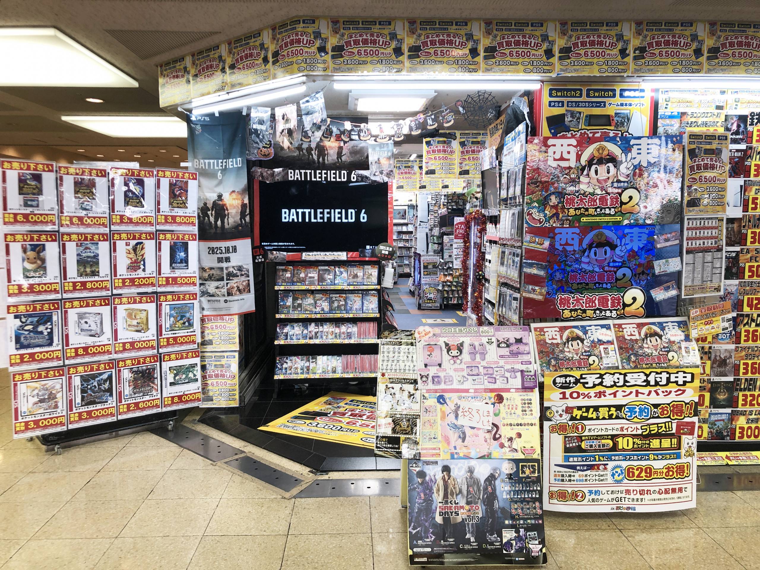 Nfr Back Number Ceremony 2024 Tickets - Vinny Lizabeth【back