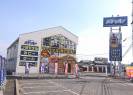 メディオ！ 西市店