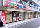 おじゃま館 深草店