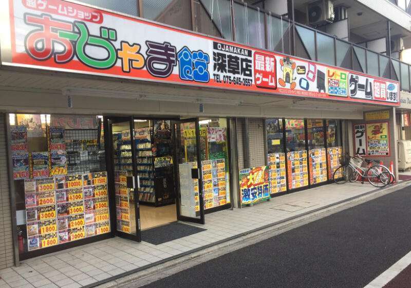 ドラゴンスター京都店 村上隆 もののけ 京都 トレカケース
