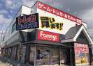 ファミーズ 中川店