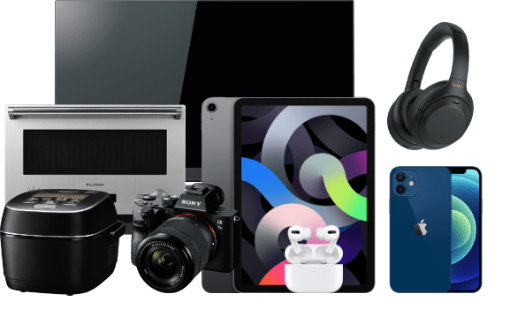 家電買取 ゲーム フィギュア トレカ 古着の買取ならお宝創庫