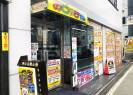 おじゃま館 茨木店
