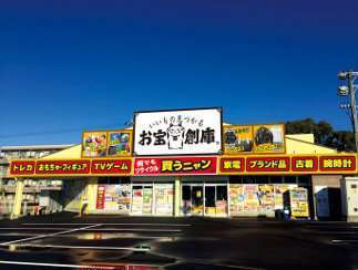 トレスト知立店