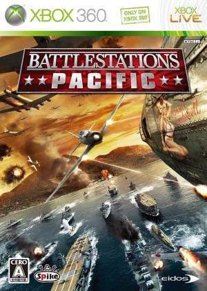 XBOX360ゲームソフト　Battle Stations:Pacific　買取しました！