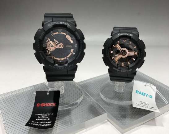 G-SHOCK GA-110RG-1AJF/BA-110RG-1AJF ペアウォッチ　買取しました！