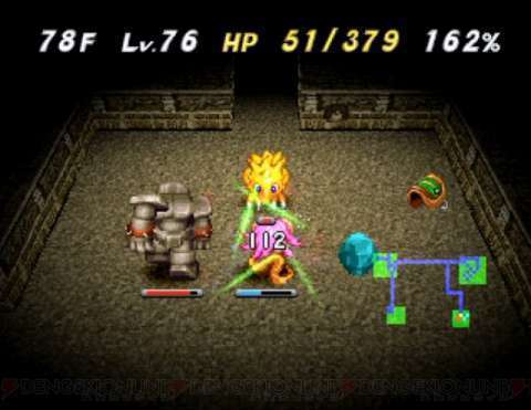 1000回遊べるrpg Switchでハマろう 風来のシレン5plus ゲーム フィギュア トレカ 古着の買取ならお宝創庫 1000回遊べるrpg Switchでハマろう 風来のシレン5plus ゲーム フィギュア トレカ 古着の買取ならお宝創庫