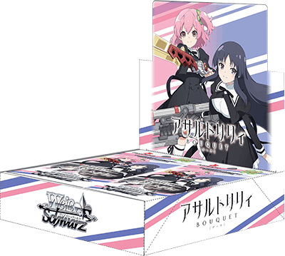 4月の新作情報 4月発売のトレカのご紹介 ゲーム フィギュア トレカ 古着の買取ならお宝創庫
