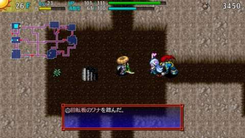 1000回遊べるrpg Switchでハマろう 風来のシレン5plus ゲーム フィギュア トレカ 古着の買取ならお宝創庫 1000回遊べるrpg Switchでハマろう 風来のシレン5plus ゲーム フィギュア トレカ 古着の買取ならお宝創庫