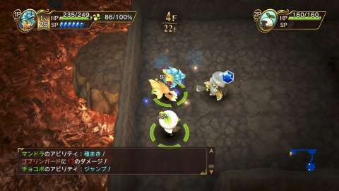 1000回遊べるrpg Switchでハマろう 風来のシレン5plus ゲーム フィギュア トレカ 古着の買取ならお宝創庫 1000回遊べるrpg Switchでハマろう 風来のシレン5plus ゲーム フィギュア トレカ 古着の買取ならお宝創庫