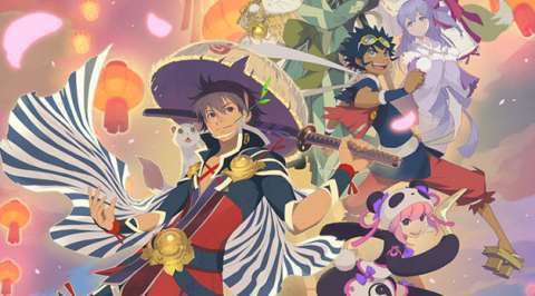 1000回遊べるrpg Switchでハマろう 風来のシレン5plus ゲーム フィギュア トレカ 古着の買取ならお宝創庫 1000回遊べるrpg Switchでハマろう 風来のシレン5plus ゲーム フィギュア トレカ 古着の買取ならお宝創庫