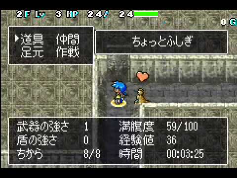 1000回遊べるRPG】switchでハマろう！風来のシレン5plus！ | ゲーム ...