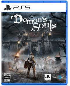 PS5ゲームソフト　Demon’s Souls　買取しました！
