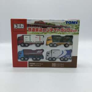 トミカ　鉄道輸送コンテナトラックセット　買取しました！