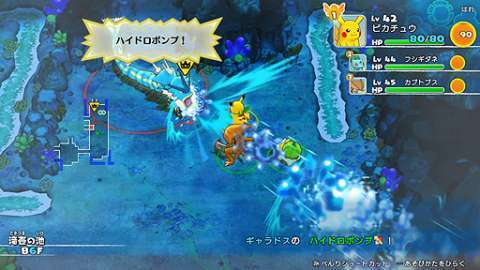 1000回遊べるrpg Switchでハマろう 風来のシレン5plus ゲーム フィギュア トレカ 古着の買取ならお宝創庫