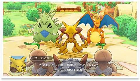 1000回遊べるrpg Switchでハマろう 風来のシレン5plus ゲーム フィギュア トレカ 古着の買取ならお宝創庫 1000回遊べるrpg Switchでハマろう 風来のシレン5plus ゲーム フィギュア トレカ 古着の買取ならお宝創庫