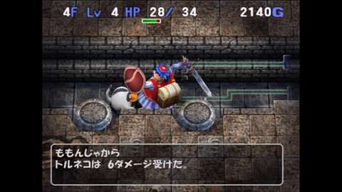 1000回遊べるrpg Switchでハマろう 風来のシレン5plus ゲーム フィギュア トレカ 古着の買取ならお宝創庫 1000回遊べるrpg Switchでハマろう 風来のシレン5plus ゲーム フィギュア トレカ 古着の買取ならお宝創庫