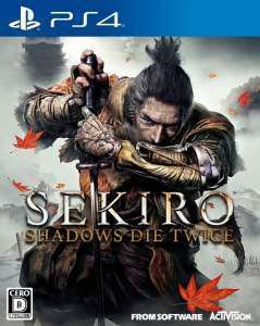 PS4ゲームソフト　SEKIRO: SHADOWS DIE TWICE　買取しました！