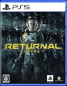 PS5ソフト　RETURNAL リターナル　買取しました！