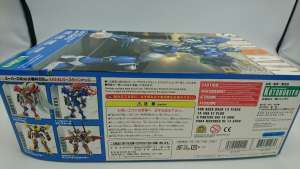 スーパーロボット大戦OG　ソウルゲイン　買取しました！