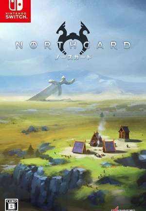 Switchソフト　Northgard（ノースガード）　買取しました！ 　