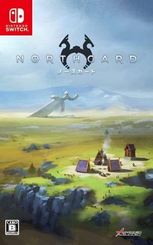 Switchソフト　Northgard（ノースガード）　買取しました！ 　