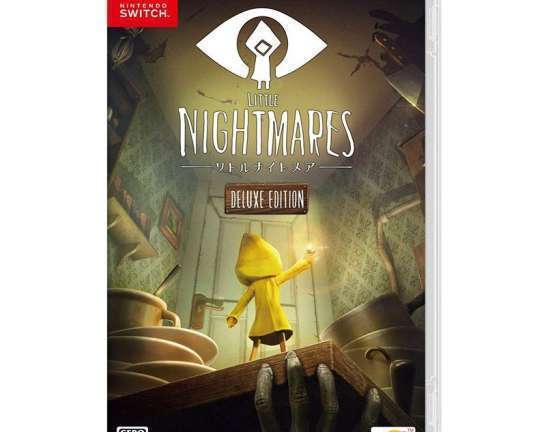 Switchソフト LITTLE NIGHTMARES Deluxe Edition 買取しました！