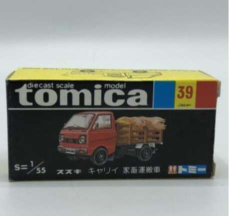 トミカ　スズキ　キャリィ　 家畜運搬車　日本製　買取しました！