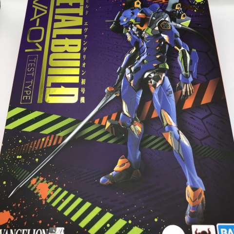 METAL BUILD エヴァンゲリオン初号機　買取しました！