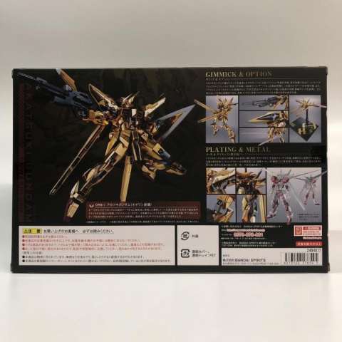 METAL ROBOT魂 SIDE MS アカツキガンダム オオワシ装備　買取しました！