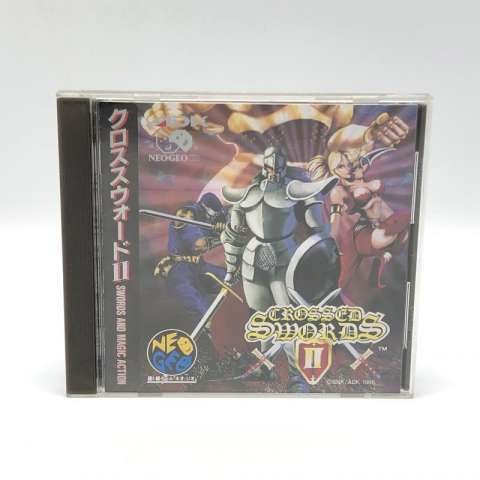ネオジオCDソフト　クロススウォードⅡ　買取しました！