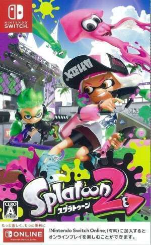 Switchソフト Splatoon 2 買取しました！