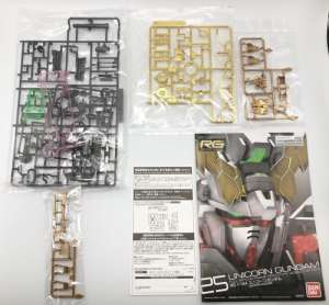 RG 1/144 ユニコーンガンダム ゴールドコーティング　買取しました！