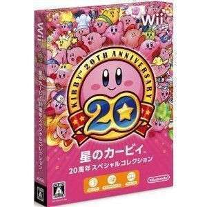 Wiiソフト　星のカービィ20周年スペシャルコレクション　買取しました！