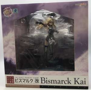 艦隊これくしょん -艦これ- 1/8 Bismarck(ビスマルク)改　買取しました！