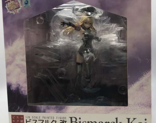 艦隊これくしょん -艦これ- 1/8 Bismarck(ビスマルク)改　買取しました！