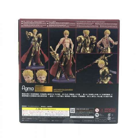 figma FGO アーチャー/ギルガメッシュ　買取しました！